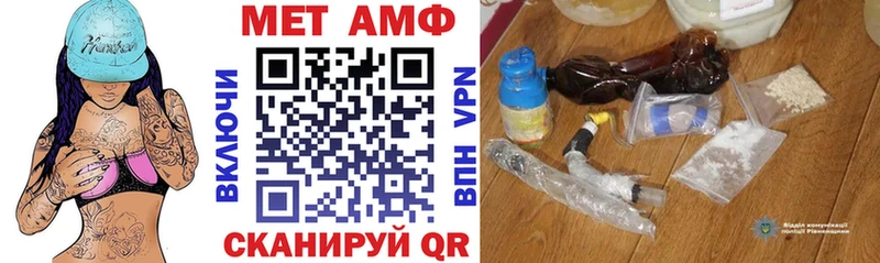 закладка  Сортавала  АМФ Розовый 