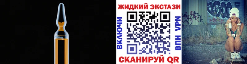 БУТИРАТ 99%  blacksprut ONION  Сортавала 