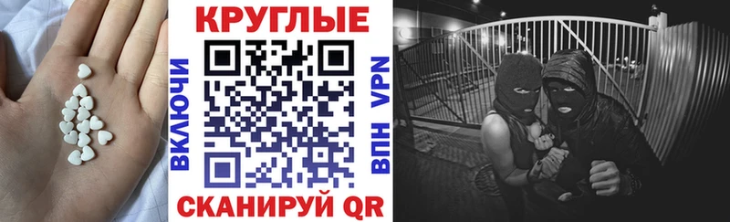 Экстази mix Сортавала