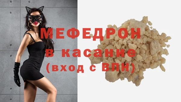 гашиш Арсеньев