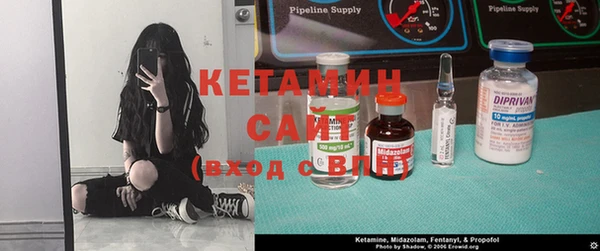 синтетический гашиш Армянск