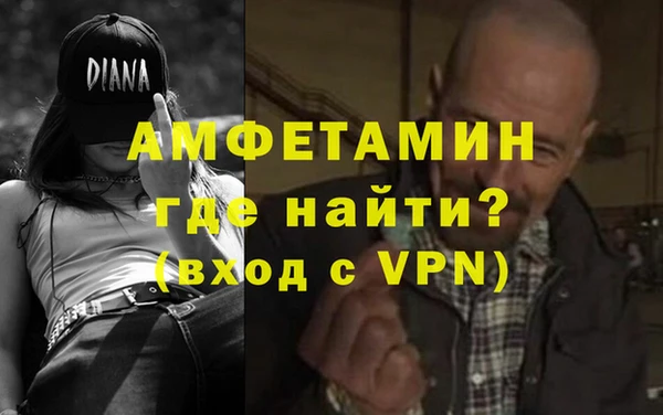 гашиш Арсеньев
