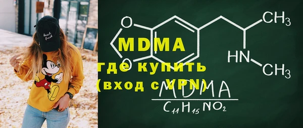 соль курить ск Аркадак
