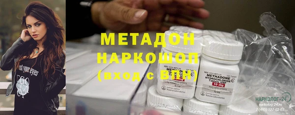 скорость Россошь