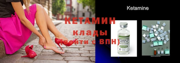 гашиш Арсеньев