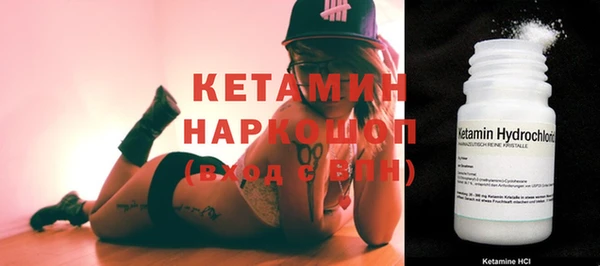скорость Россошь