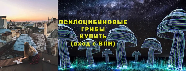 соль курить ск Аркадак