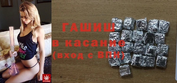 соль курить ск Аркадак