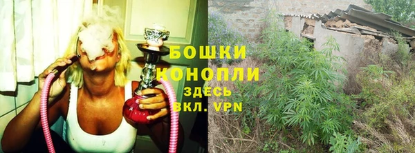 соль курить ск Аркадак