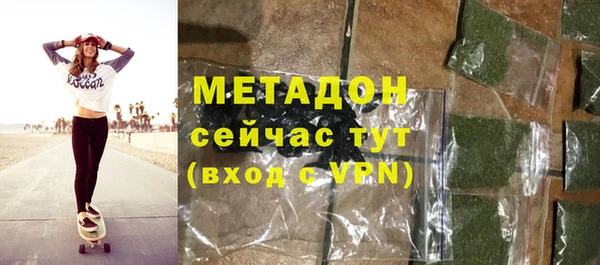 синтетический гашиш Армянск