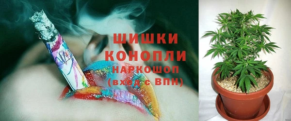 гашиш Арсеньев
