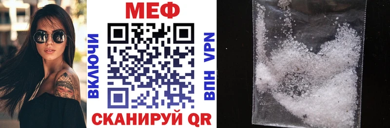 МЯУ-МЯУ 4 MMC  Сортавала 