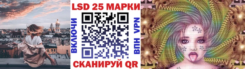 Марки N-bome 1,5мг  Сортавала 