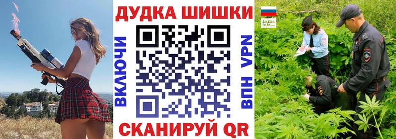 Канабис марихуана  Сортавала 