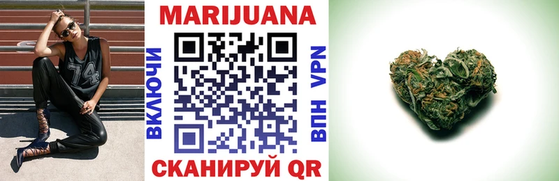 МАРИХУАНА Bruce Banner Сортавала